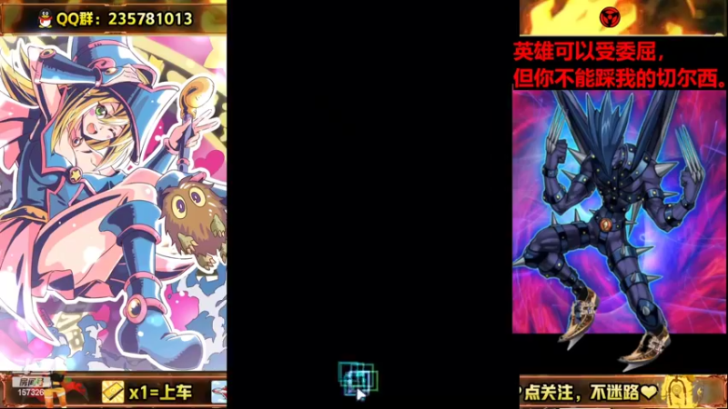 【2022-11-16 16点场】miyaxr：反向冲星达人。