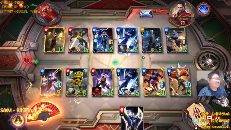 【2022-11-14 20点场】毕游侠：快点更新吧！