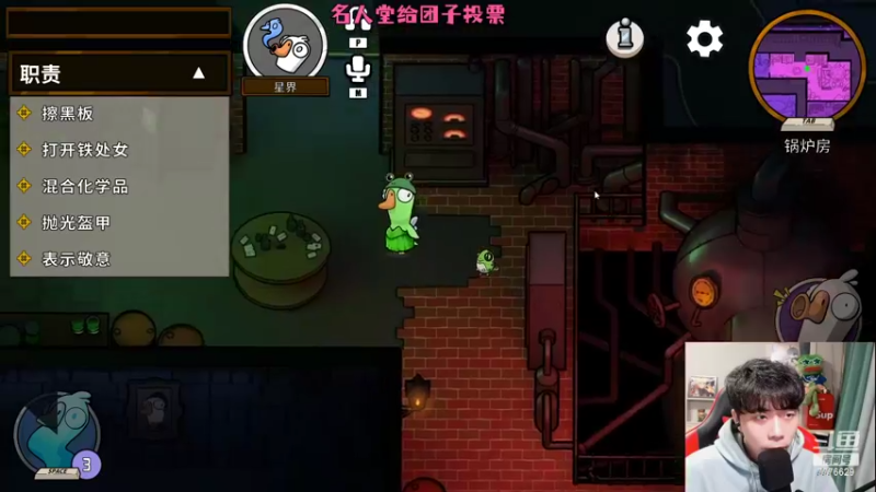 【2022-11-16 21点场】秀才冷男：973.【小奶团】起飞！兄弟们~