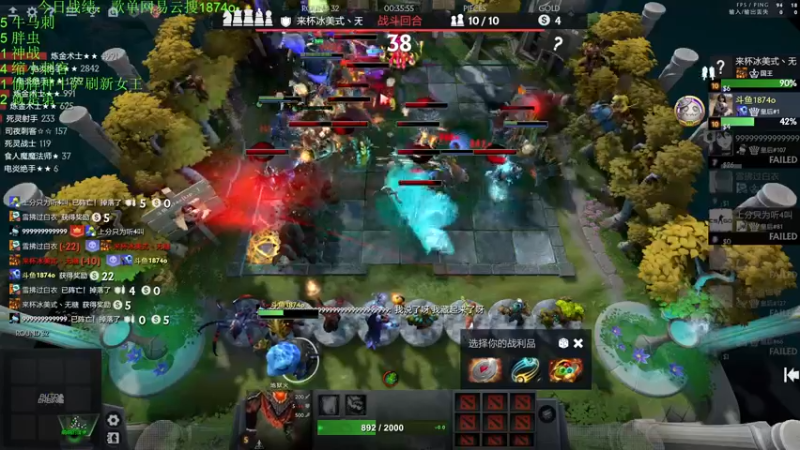 【2022-11-16 22点场】1874ooo：新赛季开冲！等个皇后局