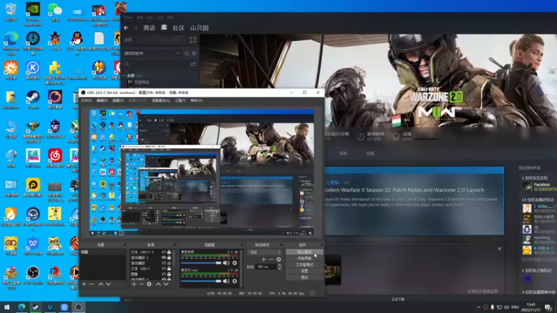 【2022-11-17 13点场】斗鸡dougay：鱼雷冲顶克洛泽