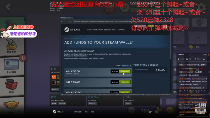 【2022-11-16 23点场】包包QuQ：【小奶团】锻炼的不知道多少天