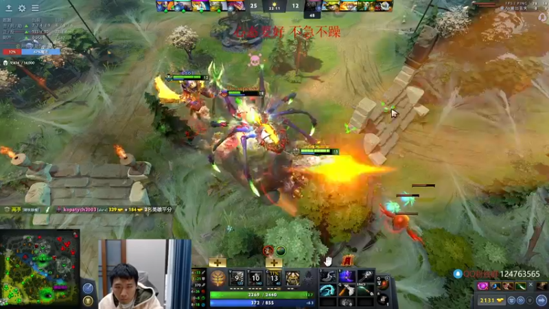 【2022-11-17 16点场】霸气虚幻哥1991：早上好哟！73965