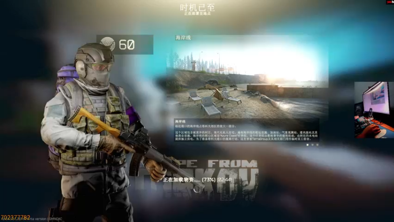 【2022-11-15 23点场】文化人老七：近战击杀世界第一