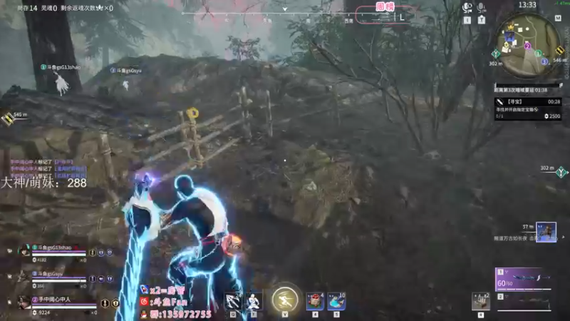 【2022-11-17 05点场】NRK丶反神：记得续一下粉丝牌~