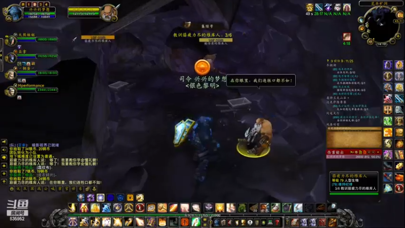 【2022-11-17 14点场】兴兴的梦想：火锤-开心就好想咋玩咋玩635952