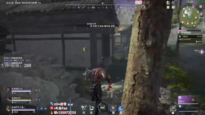 【2022-11-16 22点场】NRK丶反神：记得续一下粉丝牌~