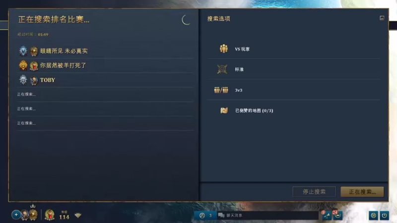 【2022-11-17 09点场】顾非池：帝国时代牢家军事学校！