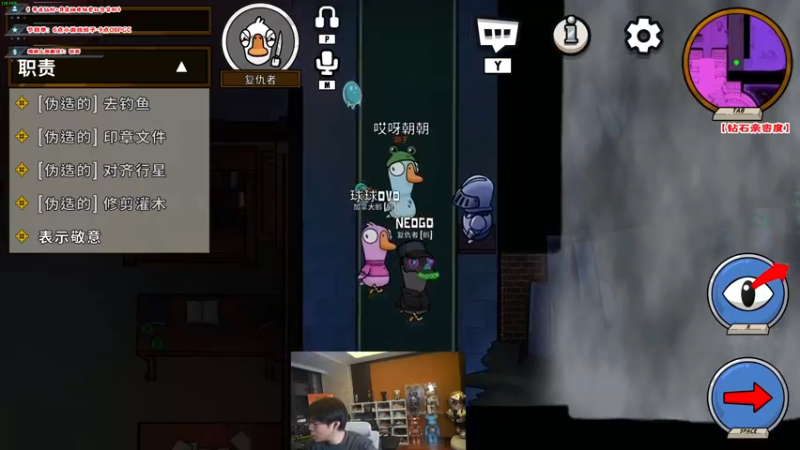 【2022-11-17 19点场】imxiaoxin：【✘-✘】PGC决赛！一起收看！