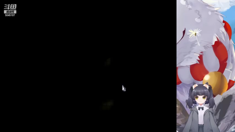 【2022-11-16 23点场】呆彤儿：今天血崩了~脾气有点暴躁