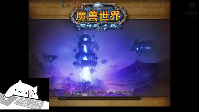 【2022-11-16 18点场】菜叽魂总：废物归来 6805836