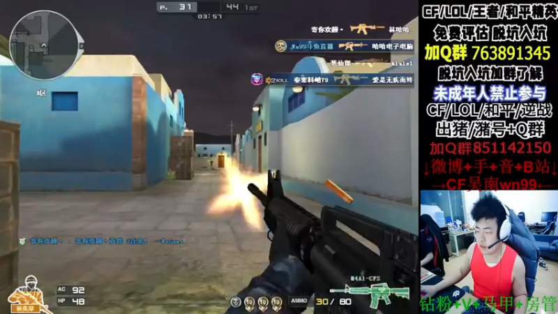 【2022-11-17 15点场】Wn99吴南：A级选手+CFS参与者,上班打卡+打螺丝
