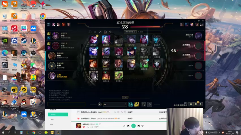 【2022-11-17 16点场】微笑：微笑：峡谷之巅搞搞