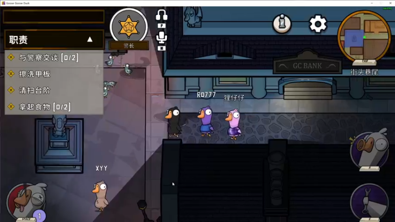 【2022-11-17 00点场】郑伟丶：娱乐性技术主播