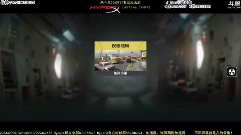【2022-11-07 11点场】Yaso不是亚索：【Yaso】新版本排位教学