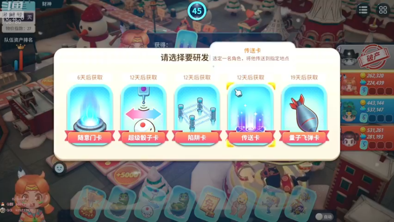 【2022-11-17 02点场】兮饭锐雯：无限火力王中王来啦