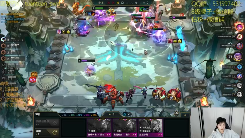 【2022-11-17 18点场】阿陈ctw：一带本版一代神，代代版本德莱文