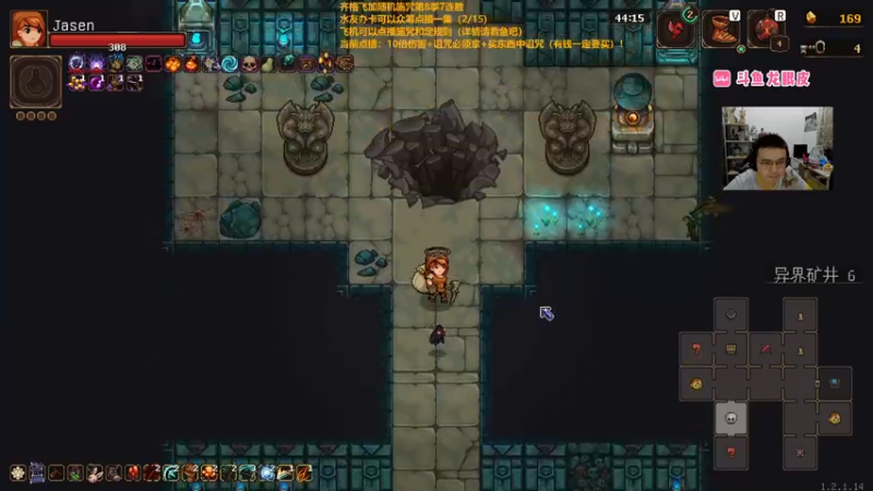 【2022-11-17 00点场】龙眼皮Lyd：无情难度开荒！《战神：诸神黄昏》