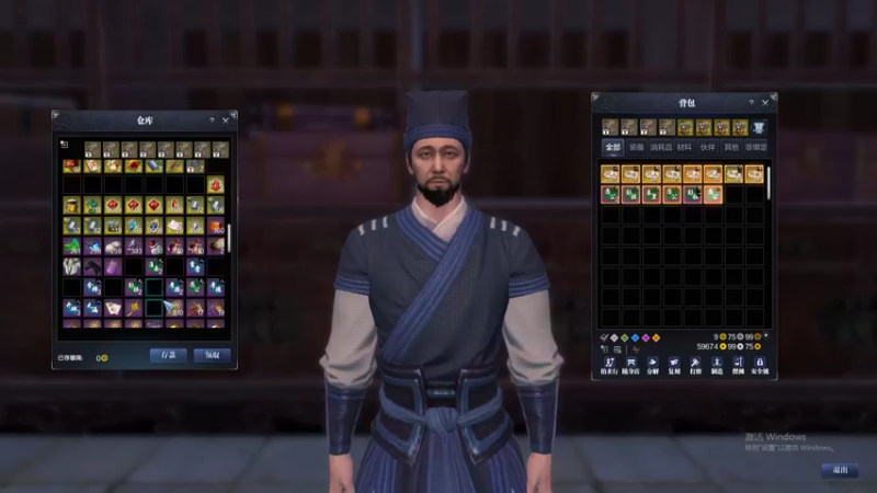 【2022-11-17 05点场】最恶之劍：全职论剑之兄弟们晚上好！