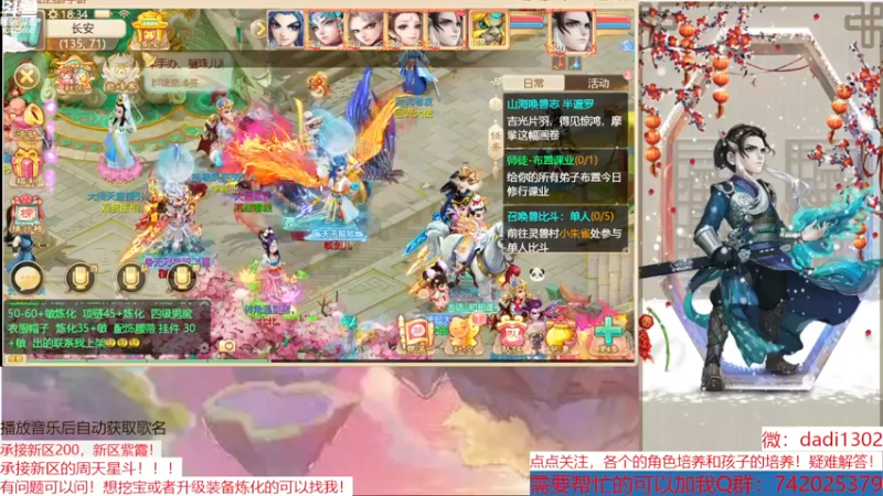 【2022-11-17 18点场】BOXhermit：专业解惑游戏问题