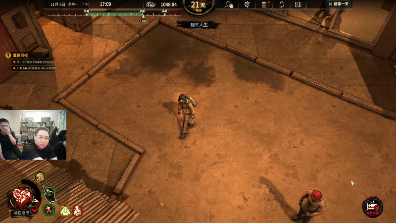 我在斗鱼看即将拥有人鱼线的PDD直播英雄联盟