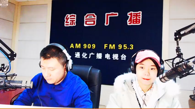 【2022-11-17 07点场】伟达000：好好上班，天天向上~