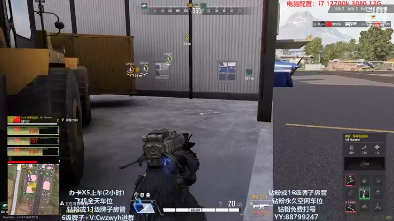 【2022-11-14 07点场】辞无罪：（有车位 帮打）四排带粉冲冲冲！!