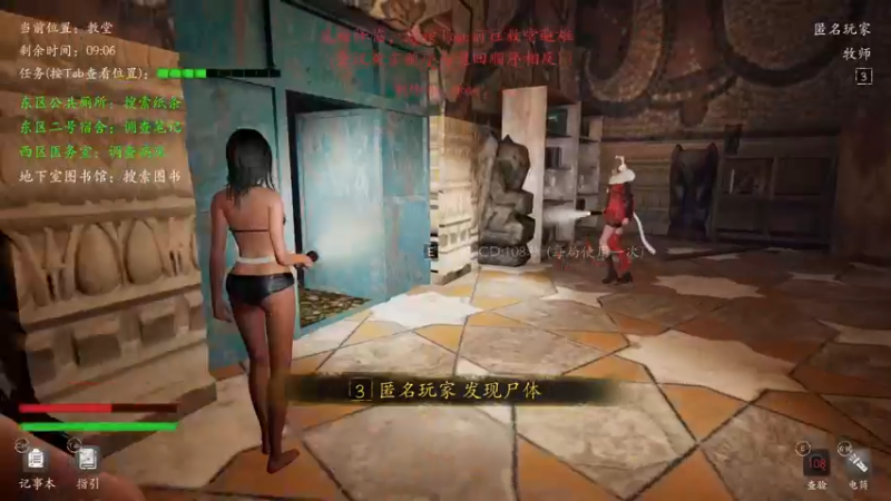 【2022-11-16 02点场】朝雾曦和：恐惧路人大祭司局