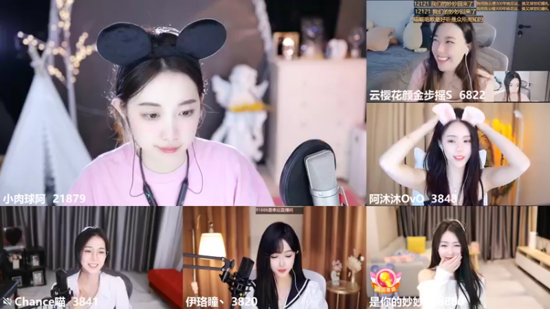 【2022-11-17 16点场】小肉球阿：爱笑的女孩运气不会差~~~