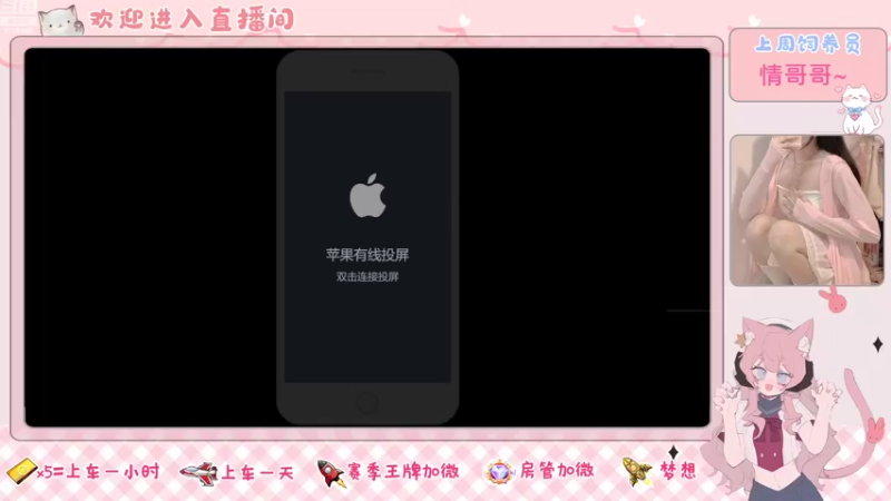 【2022-11-15 14点场】登登大魔王呐：听风八百遍，才知是人间。