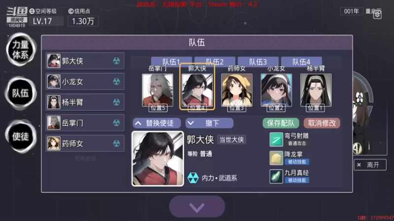 【2022-11-12 03点场】羊驼不知怎么咩：【羊驼】总有好游戏~