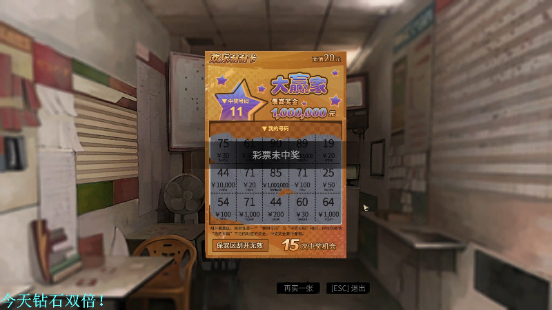 【王者荣耀】DL丶拖米的精彩时刻 20221117 21点场