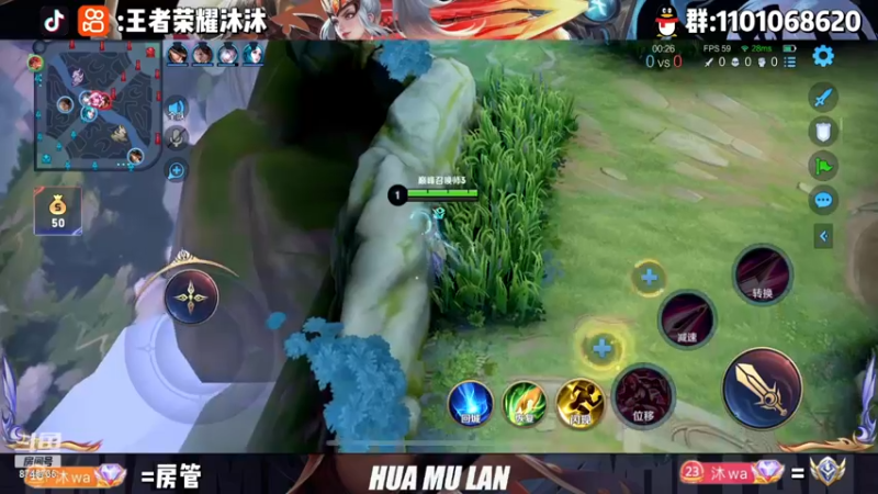 【2022-11-16 21点场】沐沐Ccccc：巅峰自信，冷静，稳重！！