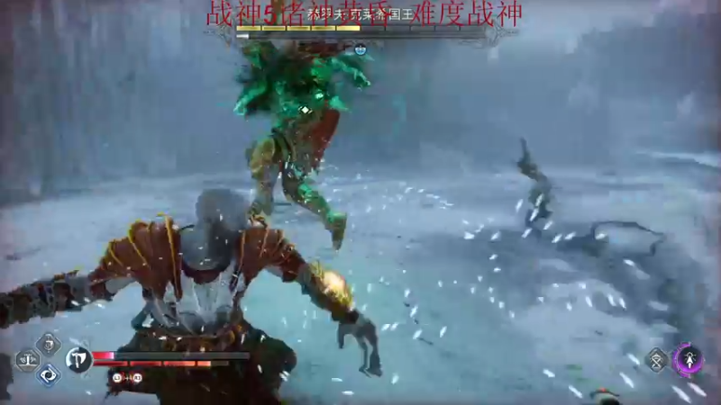 【2022-11-17 00点场】章随便先生：白金奖杯隐藏BOSS