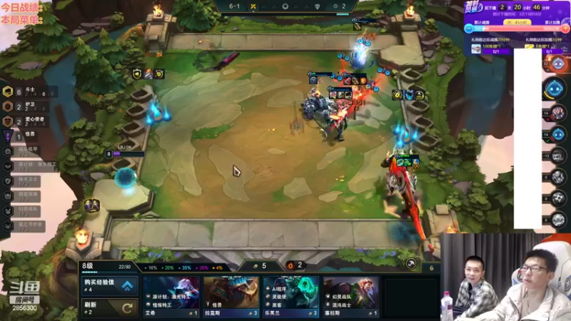 【2022-11-17 19点场】NB丶条皮兄弟：美测只玩惊天魔盗团！