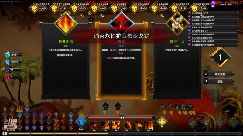 【2022-11-09 04点场】羊驼不知怎么咩：【羊驼】总有好游戏~