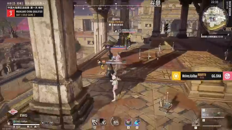 【2022-11-17 17点场】解说嘟师傅：劫杯预选赛训练赛