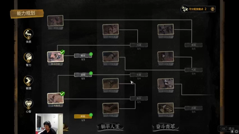 【2022-11-17 20点场】yjjimpaopao：大多数啊啊啊