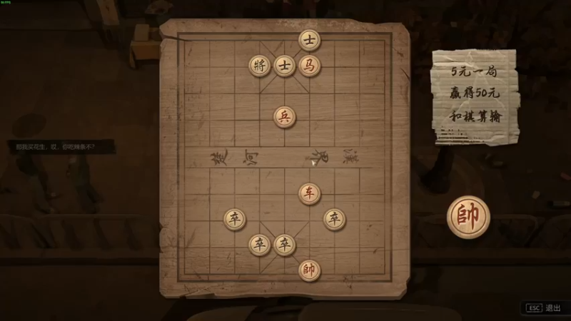 【2022-11-17 17点场】走黯：走黯-COD19DMZ塔科夫模式