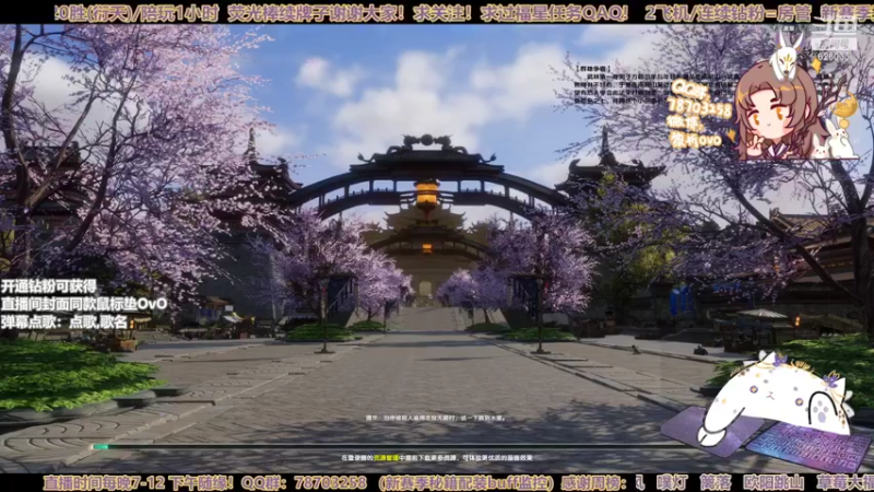 【2022-11-16 15点场】黎拆OvO：【黎拆】今天开始冲衍天2800