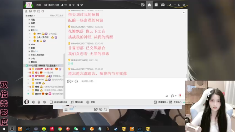 【2022-11-17 20点场】若若跑的贼快：周年快乐！！！感谢陪伴~