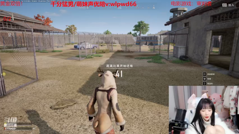 【2022-11-17 00点场】塔莉娅QAQ：和果小果不吃鸡不下播！