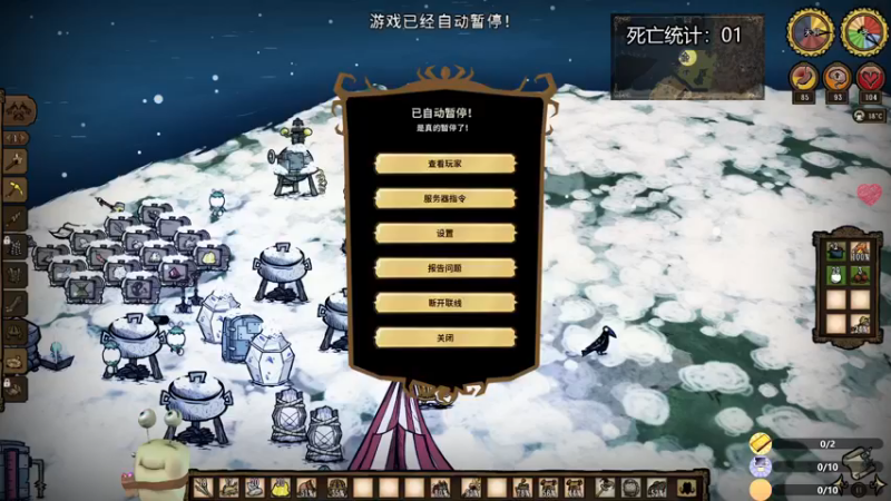 【2022-11-16 22点场】紫色蜗牛2020：卖火柴的小女孩~~~