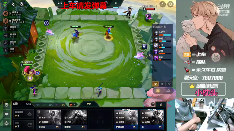 【2022-11-17 00点场】是猴子嗷：飞机可帮打，IOS帮上分上kd！