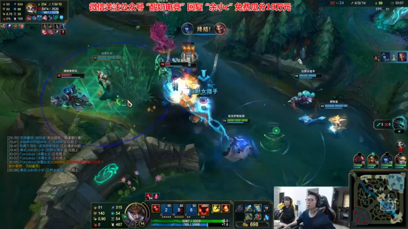 【2022-11-17 14点场】余小C真的很强：余小C：新版本英雄池终极开发！