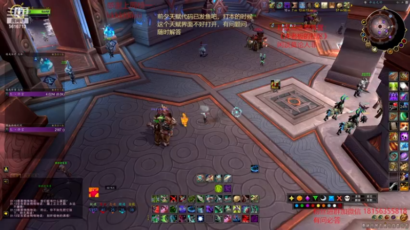 【2022-11-17 01点场】许言0407：许老板：恶魔猎手大秘境