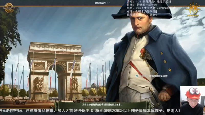 2022-11-16 琉球野猪一球一教（电脑端有声）