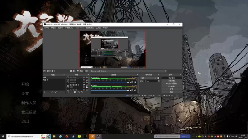 【2022-11-17 16点场】自小语：双倍卡：玩一会新游戏