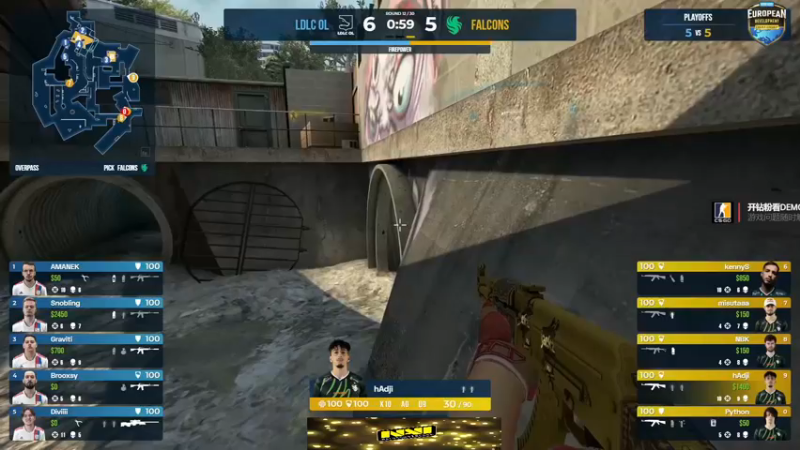 【2022-11-17 03点场】CSGO解说伟伟：专业解说K神 VS LDLC BO3