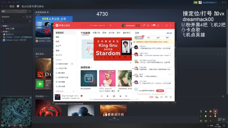 【2022-11-17 08点场】毛子dreamhacker：快来学技术布列特